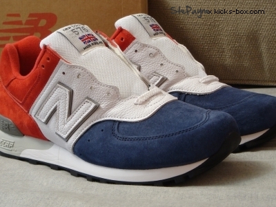 new balance in france, Image 18093